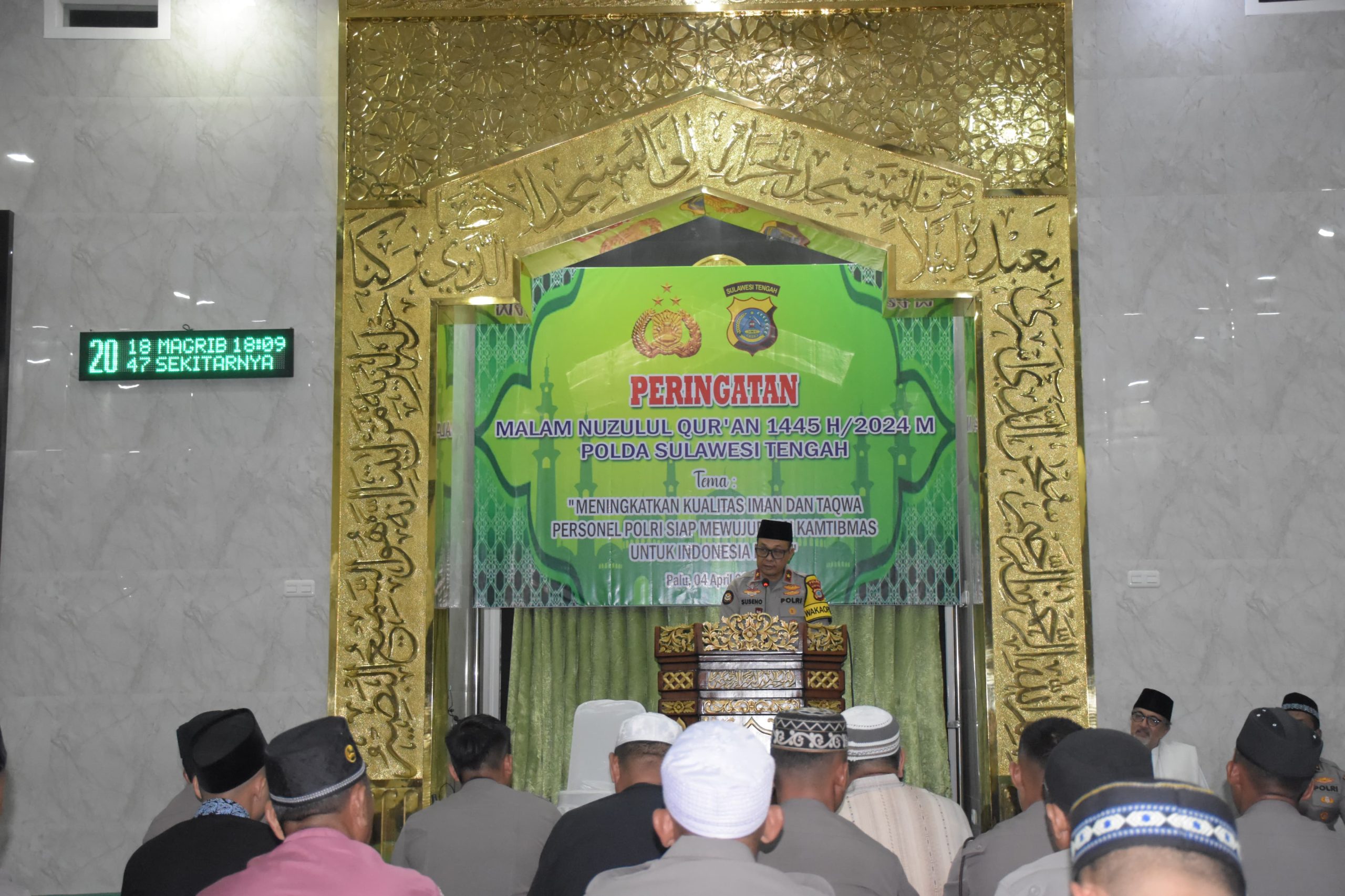 Sambutan tertulis Kapolda yang disampaikan Wakapolda di acara peringatan Nuzulul Al-Quran