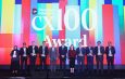 Transformasi Berorientasi Pelanggan, PLN Raih Sector Champion dan Runner Up BUMN Layanan Terbaik Danantara Indonesia CX100 Award 2026